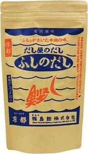 ふしのだし 1袋 鰹節 粉末 無添加 業務用 京都 京のおだし