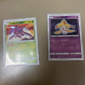 ポケモンカードひかるジラーチひかるゲノセクト