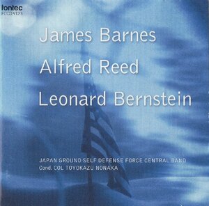 ◆バーンズ:交響曲第3番 / 陸上自衛隊中央音楽隊 / 1999年2月録音 / FONTEC / FOCD-9123
