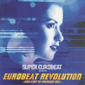 スーパー・ユーロビート / SEB presents EUROBEAT REVOLUTION ～NON-STOP TR PREMIUM MIX / 2000.03.29 / ツタヤレコード限定 / VECD-89066