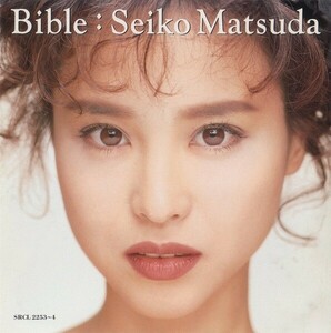 松田聖子 / Bible バイブル / 1991.12.01 / ベストアルバム / 2CD / SRCL-2253-4