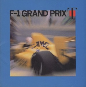 T-SQUARE T-スクェア / F-1 GRAND PRIX F-1グランプリ / 1989.10.08 / ベストアルバム / CSCL-1009