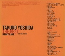 吉田拓郎 / TAKURO YOSHIDA THE BEST PENNY LANE / 1999.11.03 / ベストアルバム / 2CD / FLCF-3771_画像2