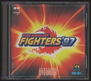 ★ザ・キング・オブ・ファイターズ '97 -SNK新世界楽曲雑技団-/全42曲/VOICE COLLECTION(8cmCD)付/PCCB-00273