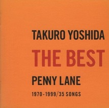 吉田拓郎 / TAKURO YOSHIDA THE BEST PENNY LANE / 1999.11.03 / ベストアルバム / 2CD / FLCF-3771_画像1
