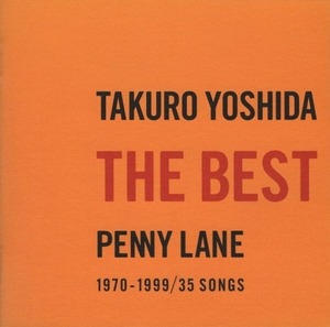 吉田拓郎 / TAKURO YOSHIDA THE BEST PENNY LANE / 1999.11.03 / ベストアルバム / 2CD / FLCF-3771