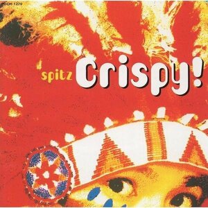 ●スピッツ Spitz / Crispy! クリスピー / 1993.09.26 / 4thアルバム / POCH-1270