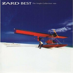 ●ZARD / ZARD BEST The Single Collection ～軌跡～ / 1999.05.28 / ベストアルバム / JBCJ-1023
