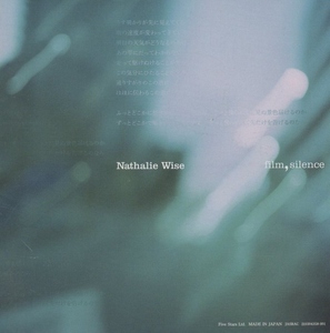 Nathalie Wise ナタリー・ワイズ / film, silence / 2003.05.30 / 2ndアルバム / GSCA-6001