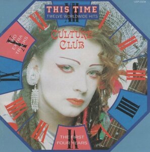 ◆カルチャー・クラブ CULTURE CLUB / ディス・タイム THIS TIME / 1993.10.20 / ベストアルバム / 1987年作品 / VJCP-23234