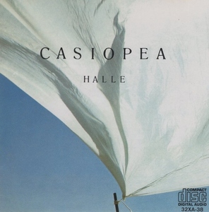 カシオペア CASIOPEA / ハレ HALLE / 1985.09.10 / 10thアルバム / Alfa / 32XA-38