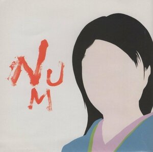 ◆NUMBER GIRL ナンバーガール / NUM-HEAVYMETALLIC ナム ヘビメタリック / 2002.04.26 / メジャー3rdアルバム / TOCT-24764