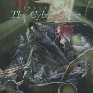 ◆鬼哭街 The Cyber Slayer / オリジナル・サウンドトラック / 音楽：ZIZZ / 歌：いとうかなこ / 2002.05.03 / NTRSUN-6