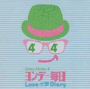 ◆Love Diary ラブダイアリー / Diary Notes 4 ヨンデー毎日 / 2012.08.25 / 4thアルバム / LOVE DIARYMPIC 2012 ライブDVD付属 / LD-004