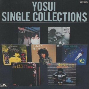 ●井上陽水 / 井上陽水シングルコレクションズ YOSUI SINGLE COLLECTIONS / 1987.09.01 / ベストアルバム / ポリドール / H32P-20173