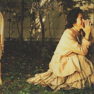 ◆矢野顕子 / GRANOLA グラノーラ / 1993年再発 / 1987年作品 / 10thアルバム / MDCZ-1231