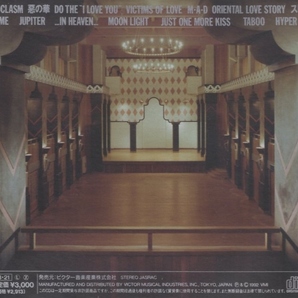 BUCK-TICK バクチク / 殺シノ調べ This is NOT Greatest Hits / 1992.03.21 / セルフカバーアルバム / VICL-288の画像2