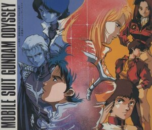 * Mobile Suit Gundam * Odyssey MOBILE SUIT GUNDAM ODYSSEY /.:. name ., Moriguchi Hiroko other / 1991.03.05 / 2CD / KICA-57-8