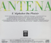 アンテナ ISABELLE ANTENA / ABC・・・～アンテナ・ベスト L'ALPHABET DU PLAISIR / 1990.05.02 / ベストアルバム / VICP-28_画像2