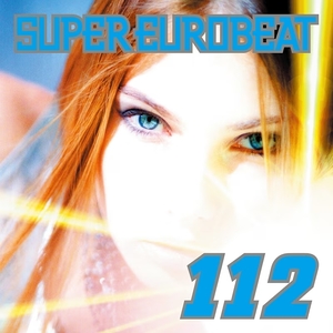 スーパー・ユーロビート VOL.112 / SUPER EUROBEAT VOL.112 / 2000.10.25 / AVCD-10112