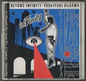 ★ Keiko Osawa / in / fin / Ity Infinity / 1985.05.02 / 4-й альбом / старый стандартный Slim Speciation / 32 ・ 8H-32