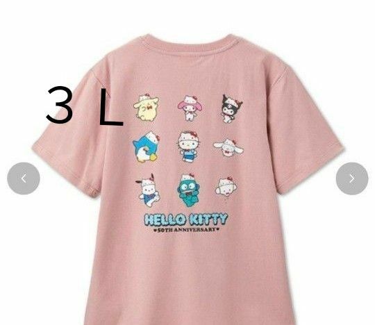 しまむら　サンリオ Tシャツ