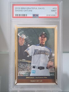 2018BBM 大谷翔平PSA9