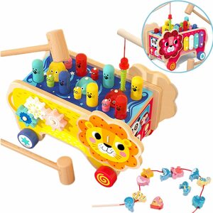 7in1 intellectual training toy mogla beater game fishing toy string ...