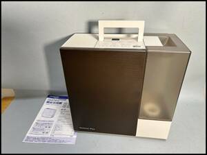 * Dainichi industry Hybrid type humidifier HD-RXT523 2023 year made USED*