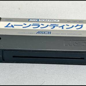 ★MSX ムーンランディング アスキー 動作未確認 ジャンク品 送料185円★の画像3