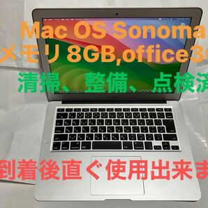 Macbook air 2013 13インチ(office365、OS Sonoma14.5(最新)メ8gb,ssd128gb