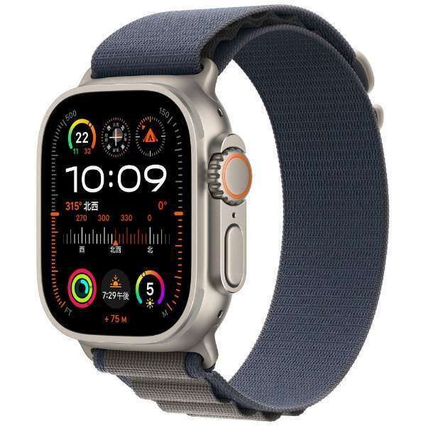 アップル　Apple Watch Ultra 2　MREP3J/A　