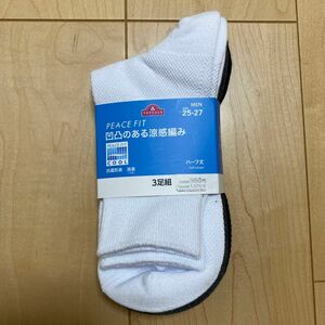 新品 靴下3足セット PEACE FIT 凹凸のある涼感編み ハーフ丈 25-27cm