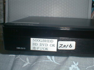 TOSHIBA* Blue-ray recorder DBR-Z610 2016 year used present condition goods 