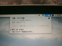 現状品MacBook Pro A1278 Core2Duo 2.０GHｚ/２ＧＢ/HDD１２８GB_画像4