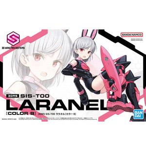 30MS SIS-T00 ララネル カラーB 新品未開封品 30 MINUTES SISTERS キャラクター プラモデル バンダイスピリッツ ララネル[カラーB]