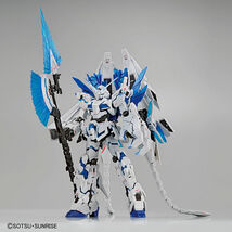 RG 1/144 ユニコーンガンダム ペルフェクティビリティ ガンダムベース限定 新品未開封品 リアルグレード バンダイスピリッツ 再販品_画像2