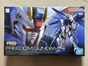 RG 1/144 ZGMF-X10A フリーダムガンダム 新品未開封品 機動戦士ガンダムSEED ガンプラ バンダイスピリッツ リアルグレード 再販品 FREEDOM