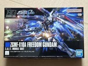 HGCE 1/144 フリーダムガンダム 新品未開封品 機動戦士ガンダムSEED ガンプラ バンダイスピリッツ HG ハイグレード 再販品 FREEDOM