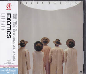 【送料込即決】未開封新品 EXOTICS ■ CD『LIBRARY』 ■ 沢田研二 武川雅寛 野宮真貴