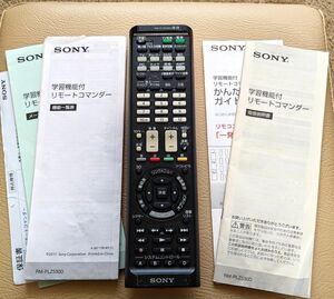 ◆SONY学習機能付きリモートコマンダーRM-PLZ530D USED品■中古品ですが 1台で多機能、とっても使い SONY