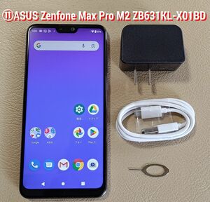 ■ZB631KL■⑪ASUS ZenFone Max Pro M2 ZB631KL RAM:4GB コズミックチタニウム