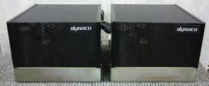 DYNAKIT MARK Ⅲ monaural pa-wa- amplifier set 