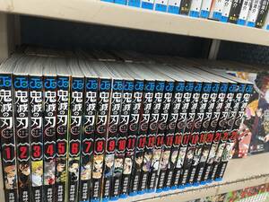 送料無料!? オマケ付 関連本 関係 等 完結 付 全23巻 鬼滅の刃 全巻＋別巻等 吾峠呼世晴