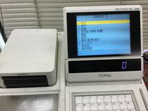 TOWA 東和レジスター NR-3800F★現状お渡し品★通電確認まで★不良返品OK_画像6