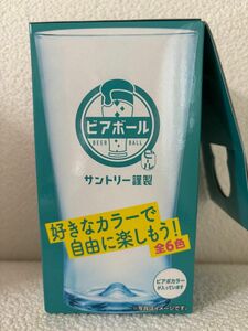 サントリー　ビアボールグラス ブルー　number_i 神宮寺勇太さん　カラフルグラス　1個 SUNTORY 