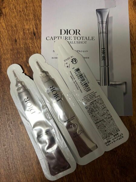 Dior ディオール　カプチュールトータルヒアルショット　《美容液》サンプル3パウチ
