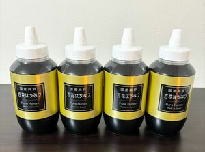 新品　国産純粋　百花はちみつ　ポリ容器1kg×4個セット