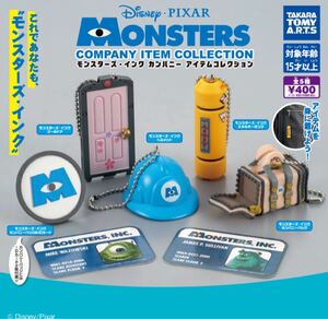 送料無料★匿名発送★ モンスターズ・インク　カンパニーアイテムコレクション　全5種セット　ガチャガチャ　フィギュア