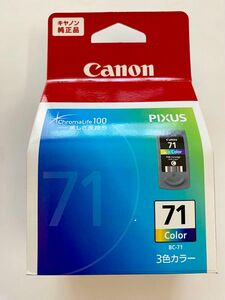 Canon PIXUS インクカートリッジ　3色カラー　BC-71